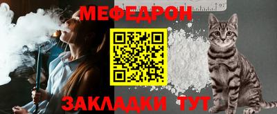 бошки Малгобек