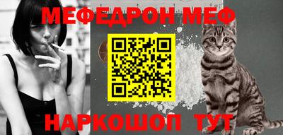 синтетический гашиш Лесосибирск