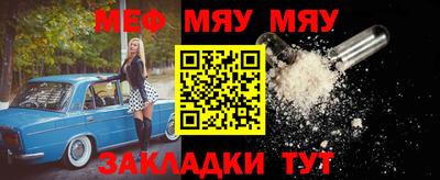 бошки Малгобек