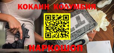 не бодяженный Ликино-Дулёво