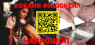 не бодяженный Ликино-Дулёво