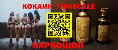 дмт Ливны