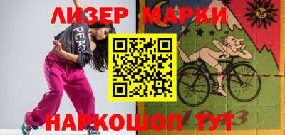 apvp Малоярославец