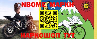 не бодяженный Ликино-Дулёво