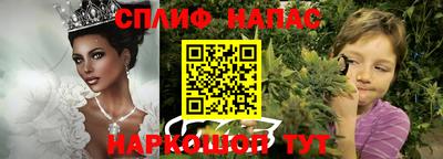 apvp Малоярославец