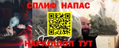 дмт Ливны
