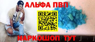 PSILOCYBIN Мариинск