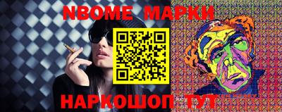 apvp Малоярославец