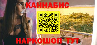 PSILOCYBIN Мариинск
