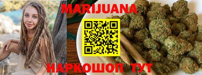 не бодяженный Ликино-Дулёво