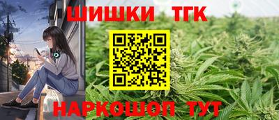 PSILOCYBIN Мариинск