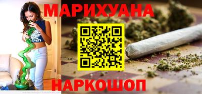 дмт Ливны