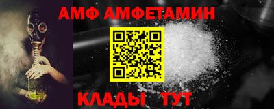 не бодяженный Ликино-Дулёво