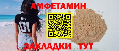 бошки Малгобек