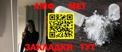 apvp Малоярославец