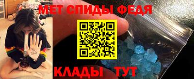 apvp Малоярославец