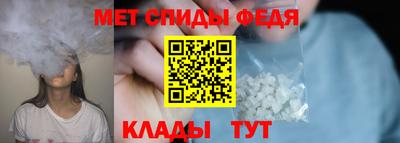 apvp Малоярославец