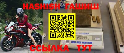 не бодяженный Ликино-Дулёво