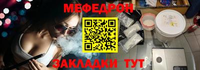 не бодяженный Ликино-Дулёво