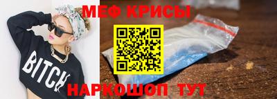 PSILOCYBIN Мариинск