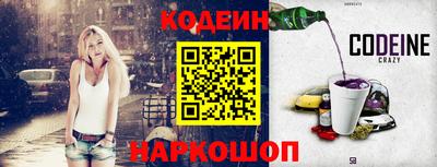 PSILOCYBIN Мариинск