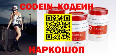 бошки Малгобек