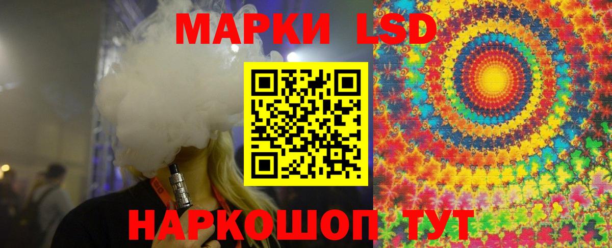 Гашиш  Вход с VPN  Канабис  Cocaine  Егорьевск  Мефедрон кристаллы  Alpha-PVP СК кристаллы 